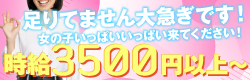 ガーリールーム