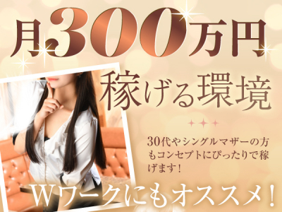 まいっちんぐ