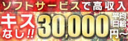 God Field