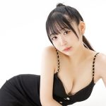 あのちゃん