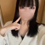 かな