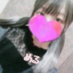 める