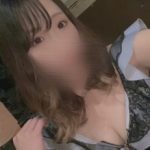 ミオ