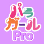 匿名希望