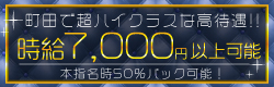 CLUB Zero