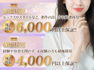 ジェイ
