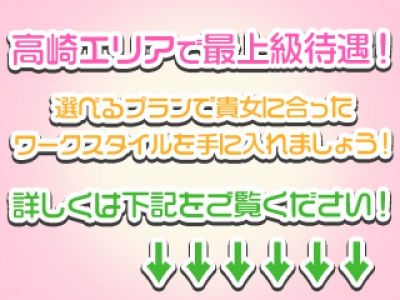 チェリッシュ2.9