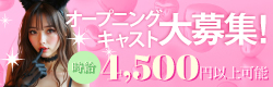 CLUB 白昼夢