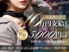 Club GOLD
